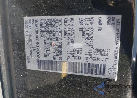 2014 Nissan Rogue Sv from USA, damaged, VIN 5N1AT2MLXEC807008